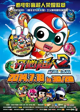 国产日韩欧美一区二区三区视频